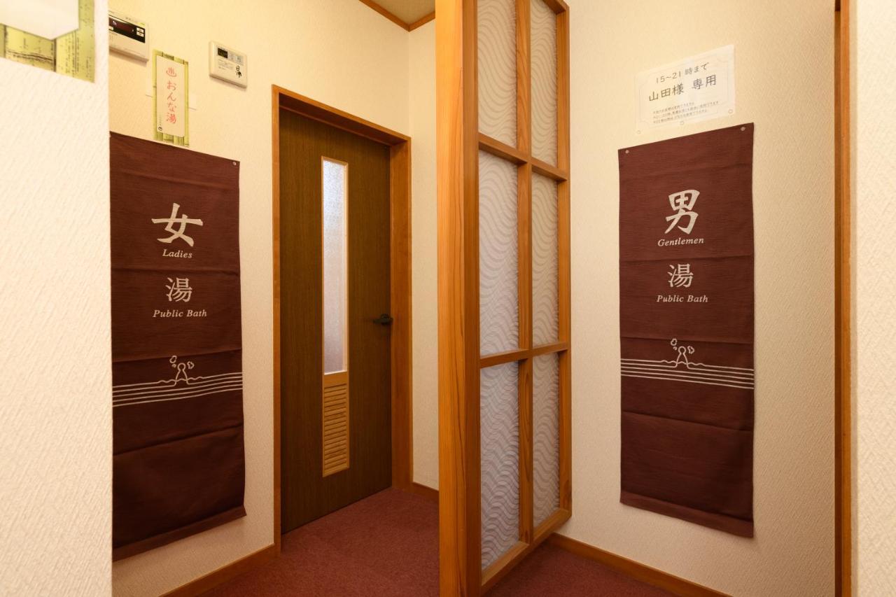 Hotel Tabist Odakeya Ryokan Kashiwazaki Zewnętrze zdjęcie